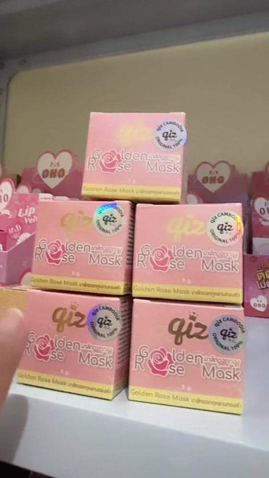 Post 7 by IG: Ladanabeauty on TikTok (video)