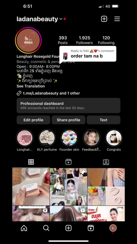 Post 10 by IG: Ladanabeauty on TikTok (video)