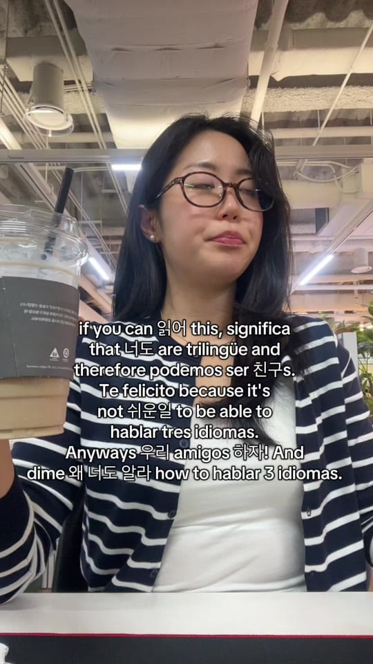 Post 2 by hojung♡˚౨ৎ˚₊✩‧ on TikTok (video)
