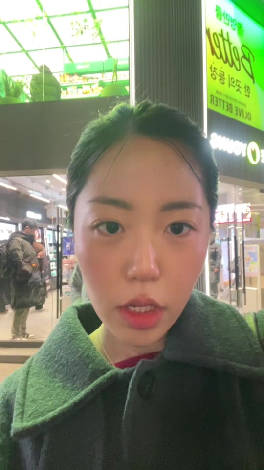 Post 10 by hojung♡˚౨ৎ˚₊✩‧ on TikTok (video)