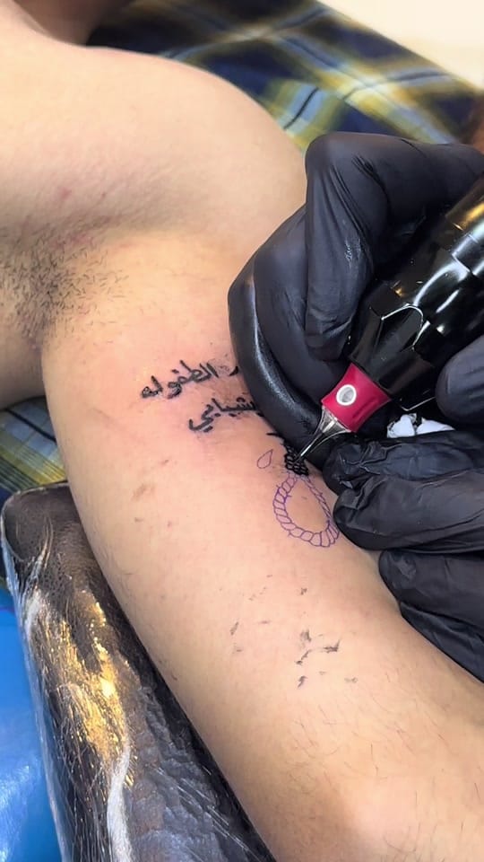 Post 1 by Tokyo Tattoo on TikTok (video)