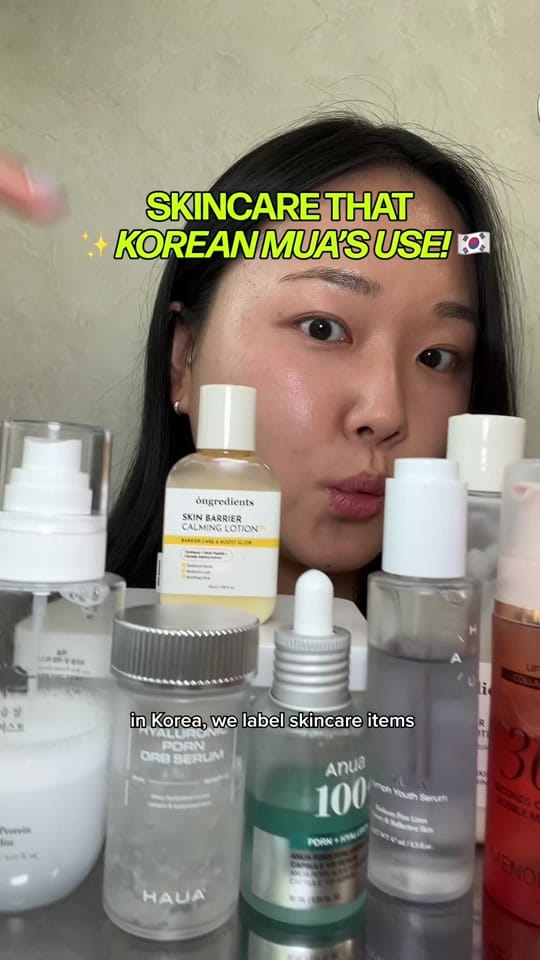 Post 7 by Heyin on TikTok (video)