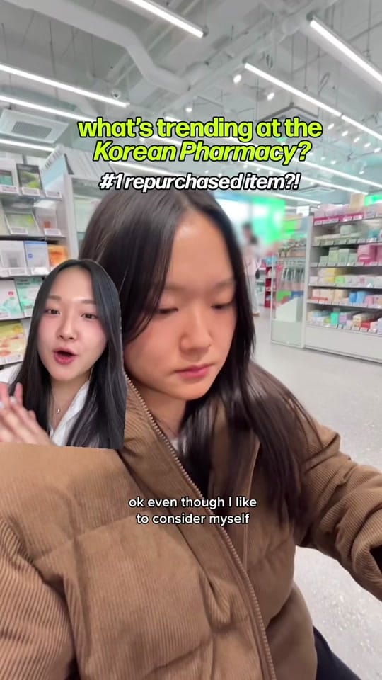 Post 3 by Heyin on TikTok (video)