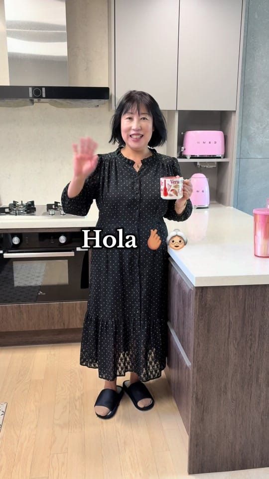 Post 2 by Abuelaencorea on TikTok (video)