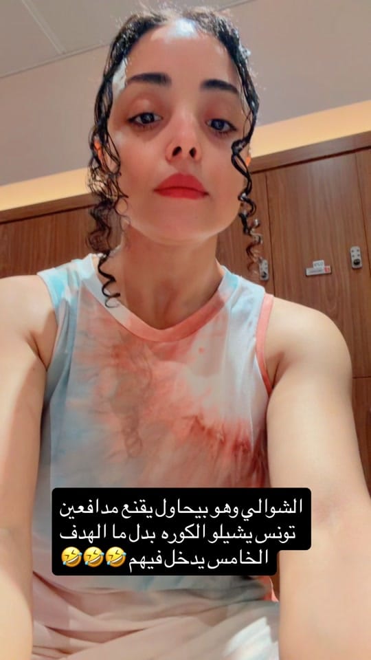 Post 4 by dinadoo on TikTok (video)