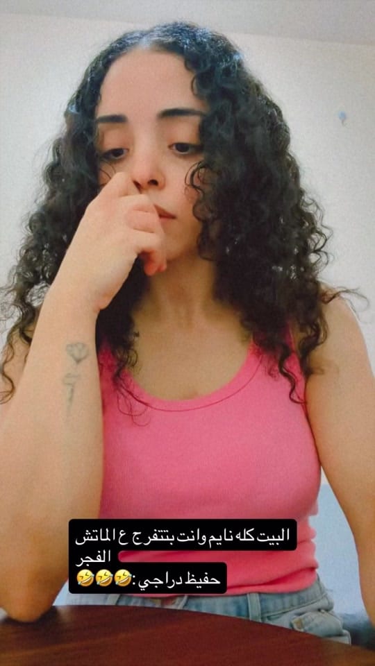 Post 5 by dinadoo on TikTok (video)