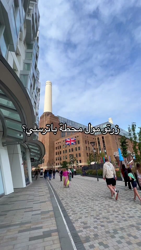Post 9 by maram | reviews on TikTok (video)