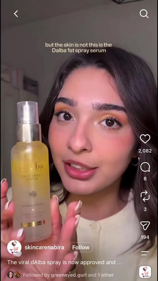 Post 1 by NidaFaizan on TikTok (video)
