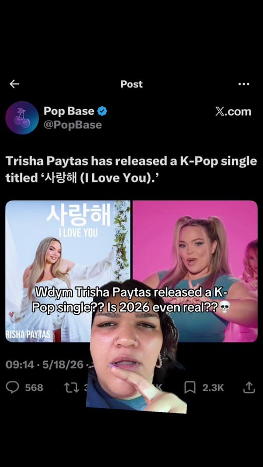 Post 2 by Rhianna❤️ on TikTok (video)