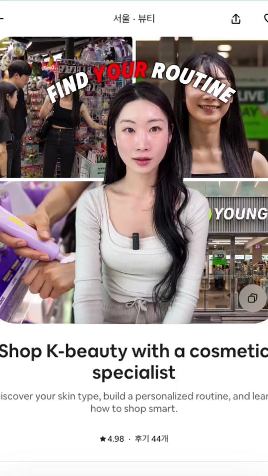 Post 9 by lily_k-beauty concierge✨💕 on TikTok (video)