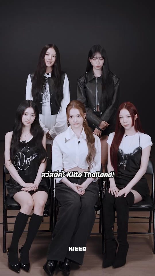 Post 8 by Kitto Pick on TikTok (video)