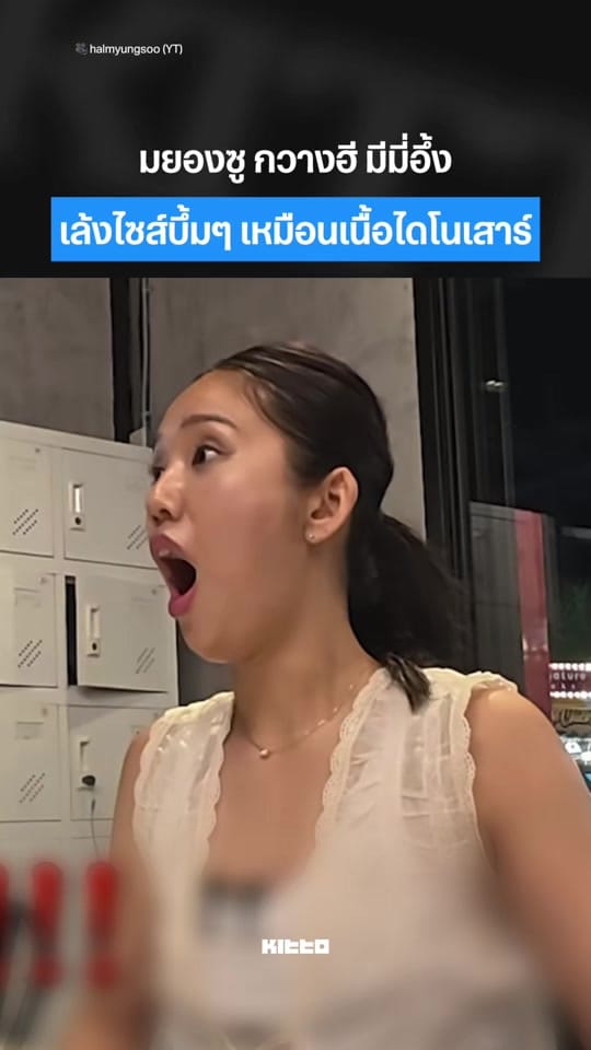 Post 5 by Kitto Pick on TikTok (video)