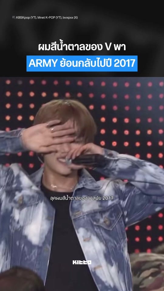 Post 3 by Kitto Pick on TikTok (video)