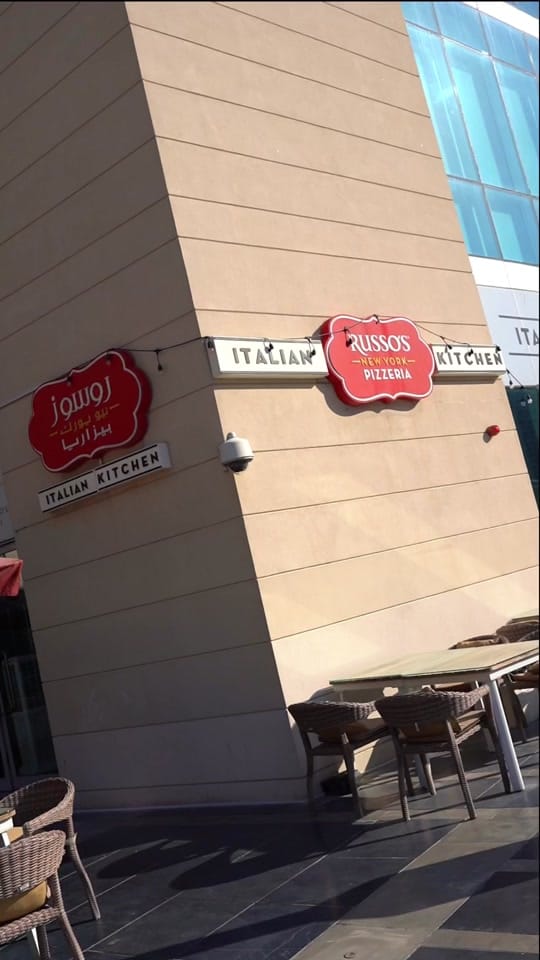 Post 6 by Russos on TikTok (video)