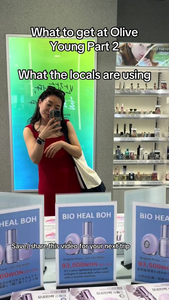 Post 8 by Soy from Seoul on TikTok (video)