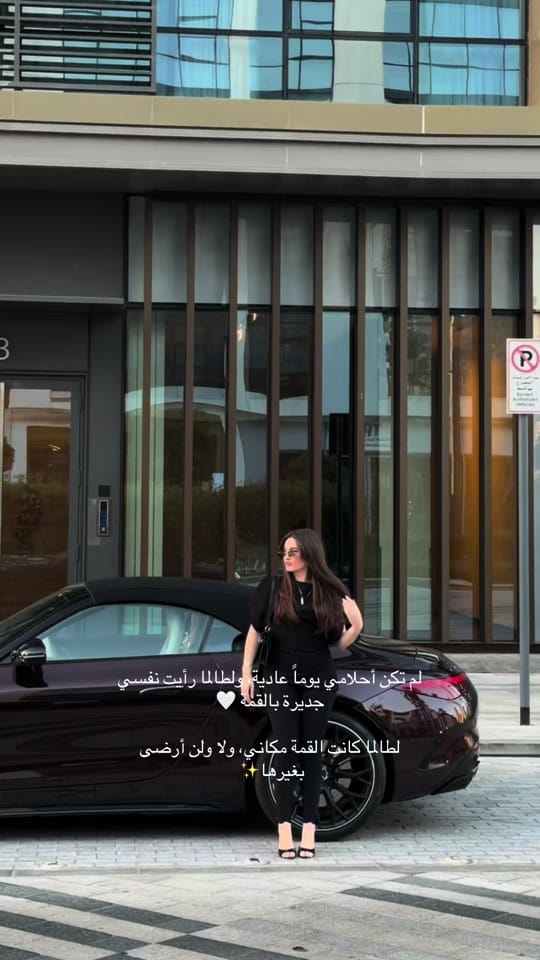 Post 8 by Mary 🩶 ميري on TikTok (video)