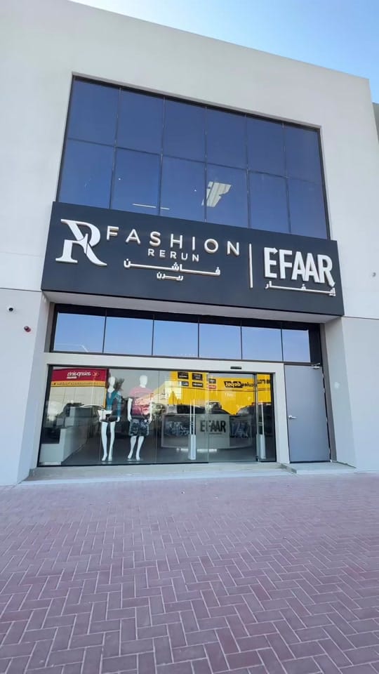 Post 10 by Fashion Rerun Vintage on TikTok (video)