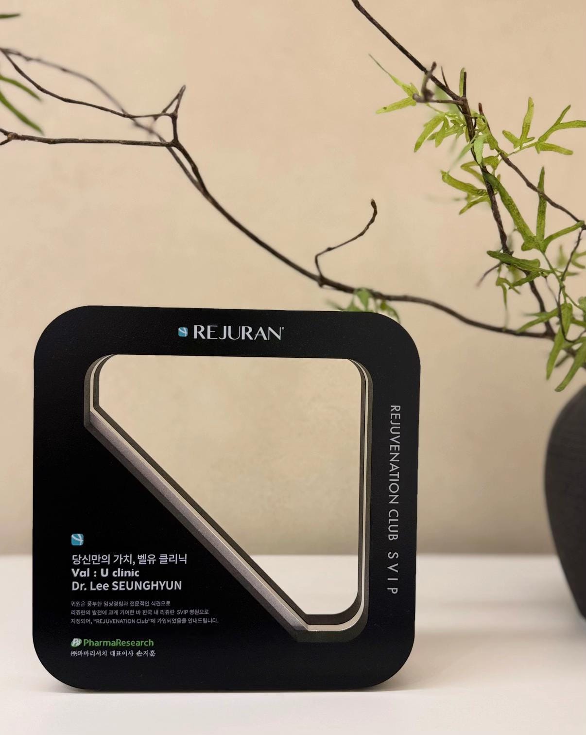 Post 4 by valuclinic_dr.lee on TikTok (video)