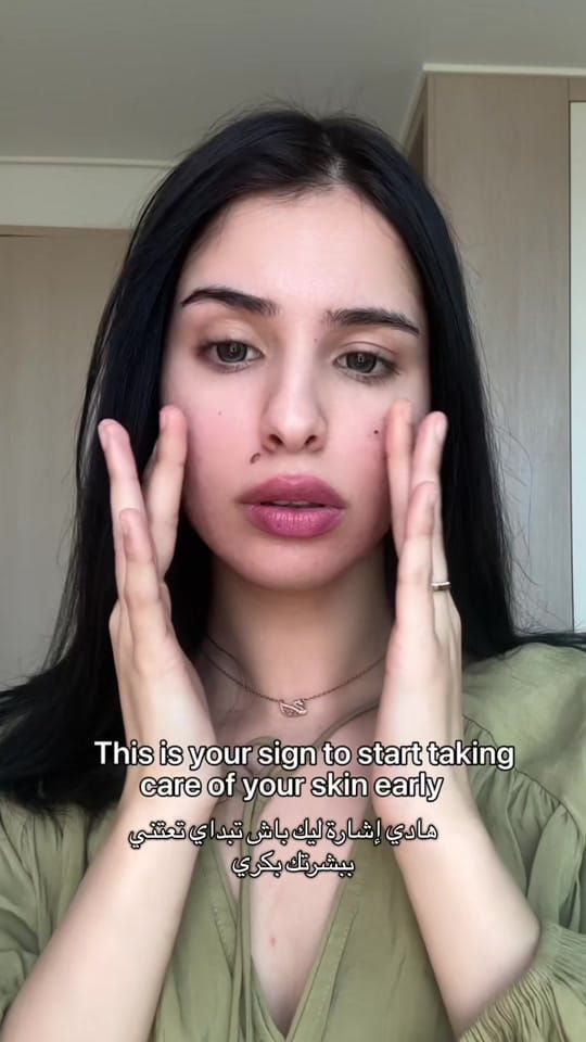 Post 6 by salma_oumansour on TikTok (video)