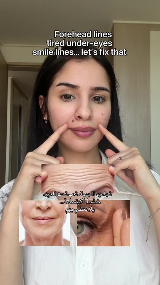 Post 7 by salma_oumansour on TikTok (video)