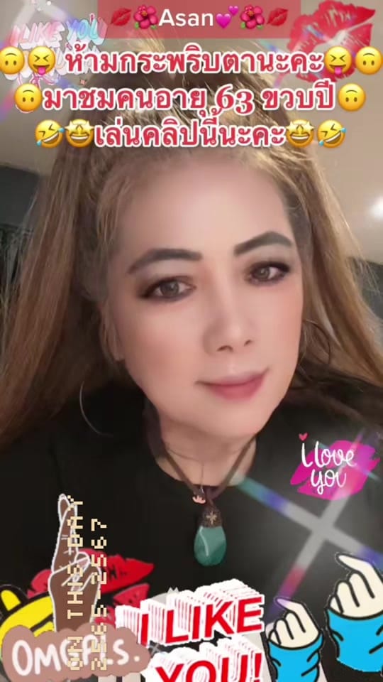 Post 4 by 💋🌺 Asan💕🌺💋 on TikTok (video)