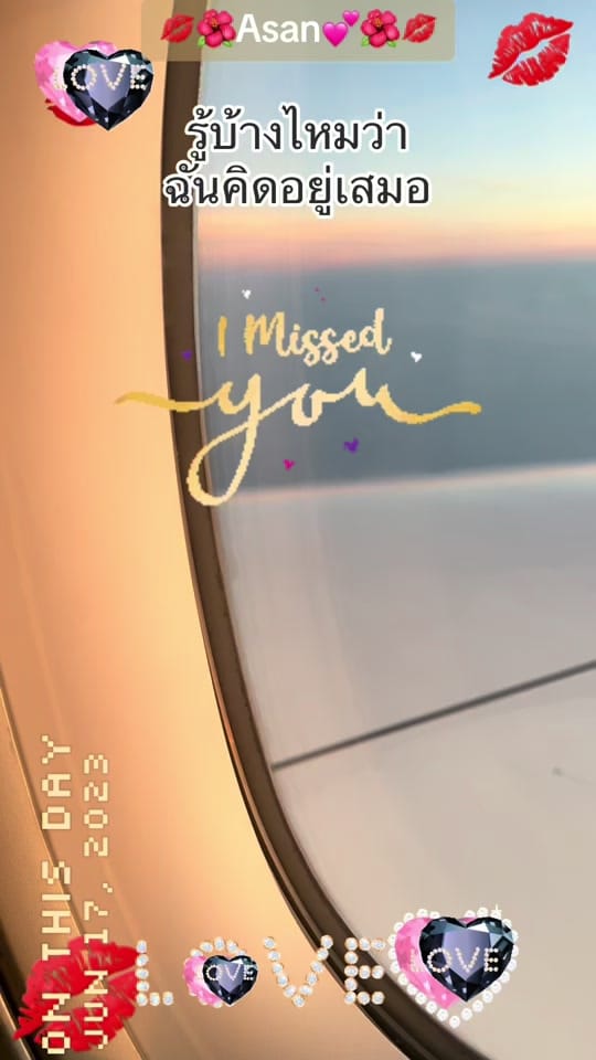 Post 6 by 💋🌺 Asan💕🌺💋 on TikTok (video)
