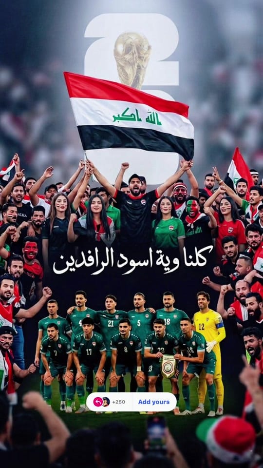 Post 5 by ban_adnan_dawood   بان عدنان on TikTok (video)