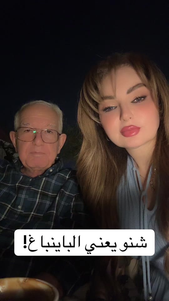 Post 8 by ban_adnan_dawood   بان عدنان on TikTok (video)