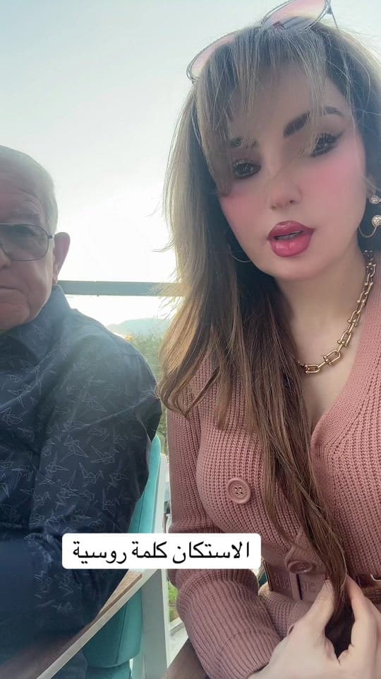 Post 10 by ban_adnan_dawood   بان عدنان on TikTok (video)