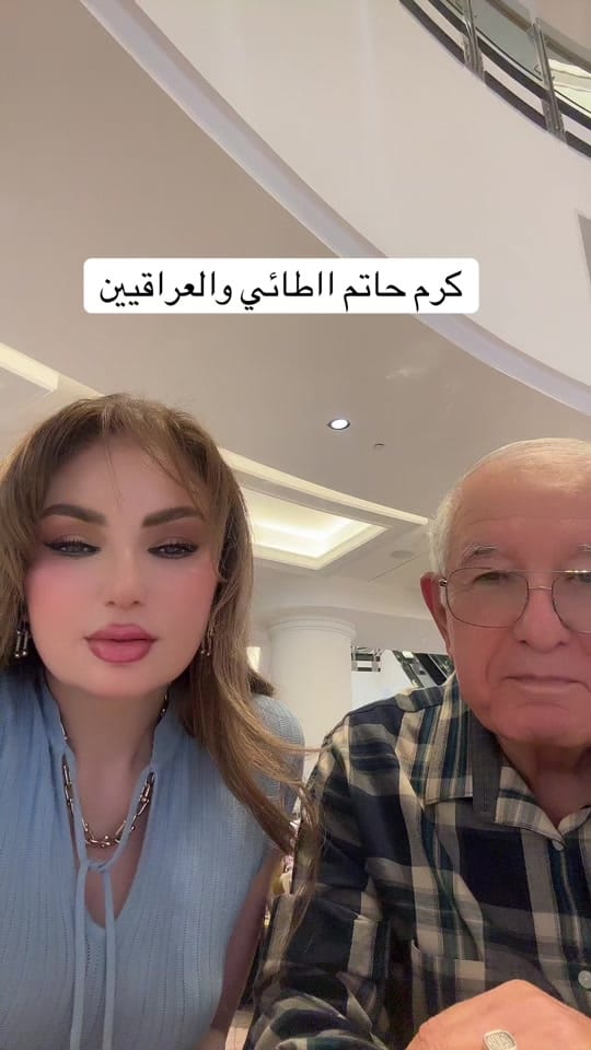 Post 4 by ban_adnan_dawood   بان عدنان on TikTok (video)
