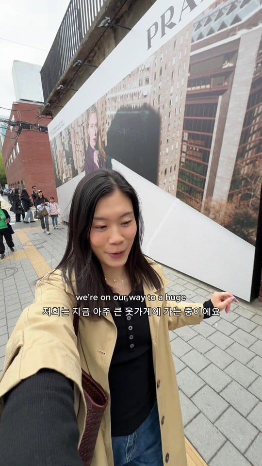 Post 7 by hereisjess on TikTok (video)