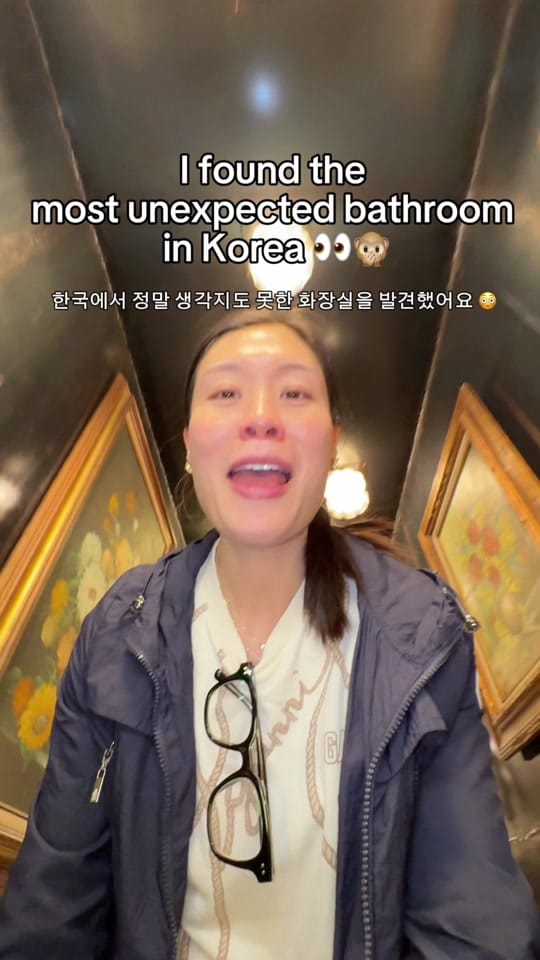 Post 5 by hereisjess on TikTok (video)