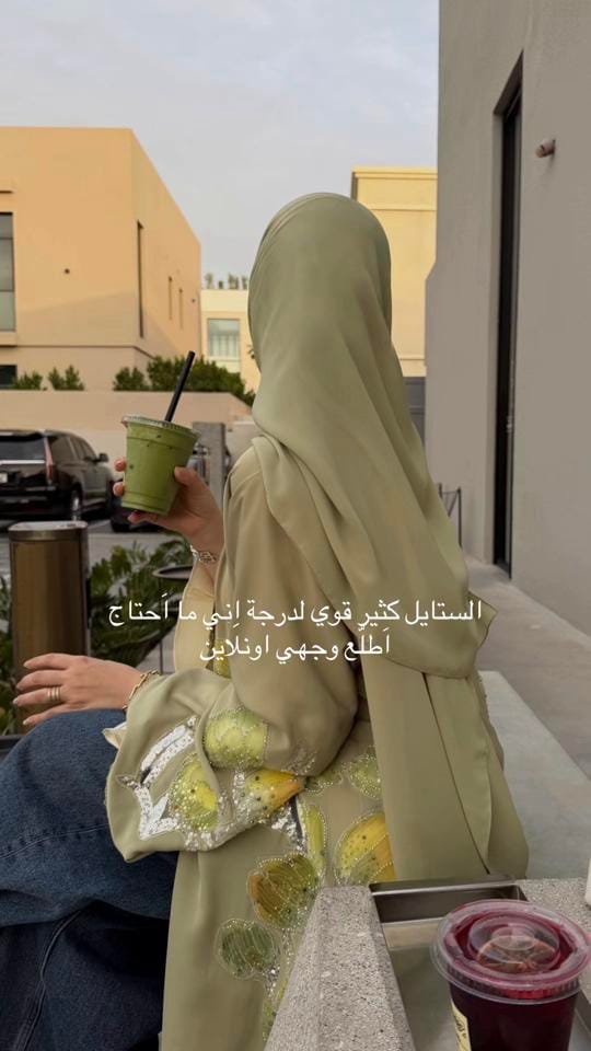 Post 2 by Khadija on TikTok (video)