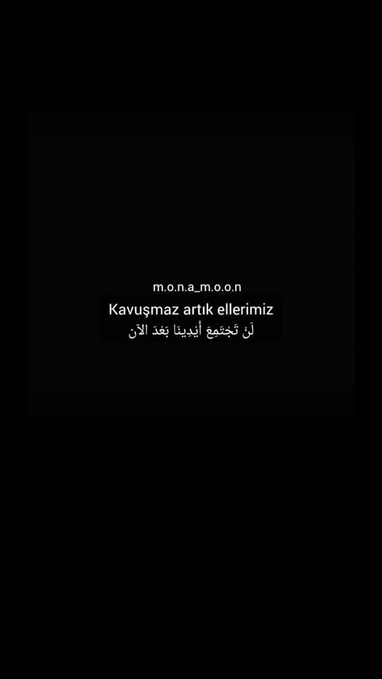 Post 5 by 🇪🇬MoOn🇹🇷 on TikTok (video)
