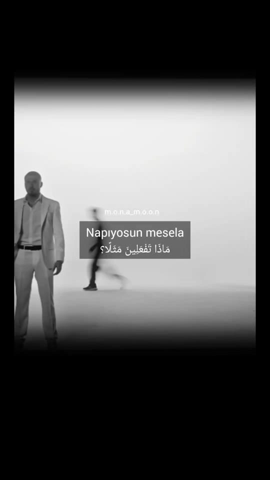 Post 10 by 🇪🇬MoOn🇹🇷 on TikTok (video)
