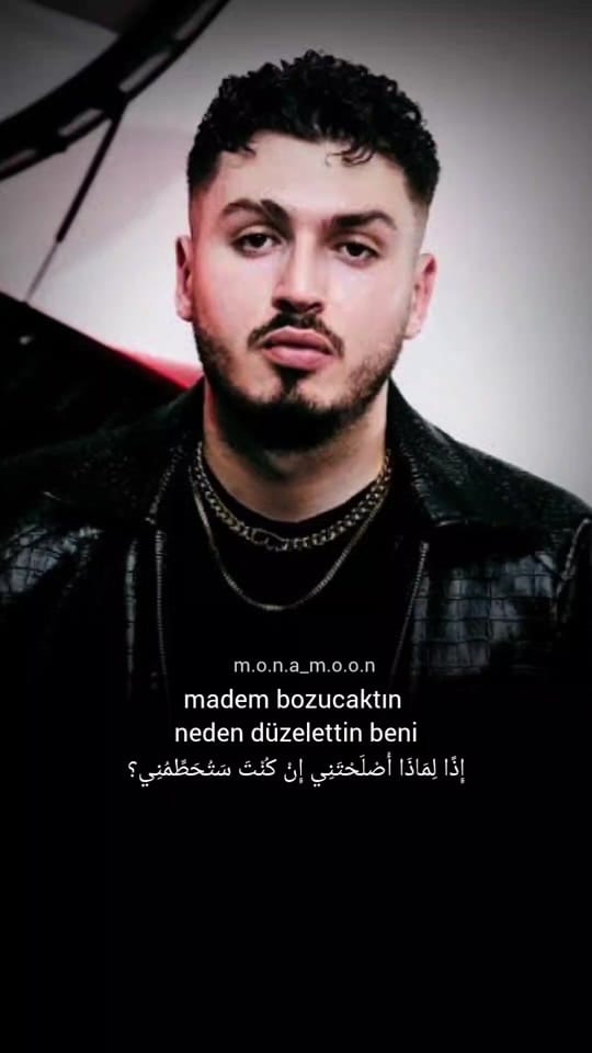 Post 9 by 🇪🇬MoOn🇹🇷 on TikTok (video)