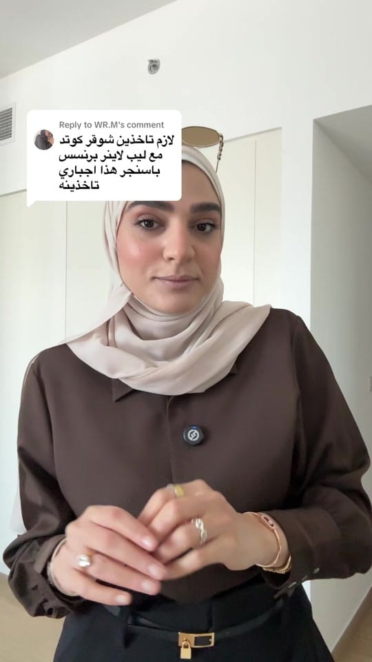 Post 2 by Rawan Alsadi on TikTok (video)