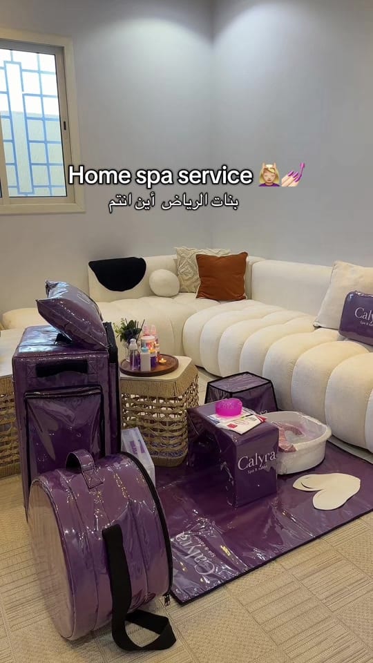 Post 5 by ✨𝙎𝘼𝙍𝘼𝙃 سارة الخطيب ✨ on TikTok (video)
