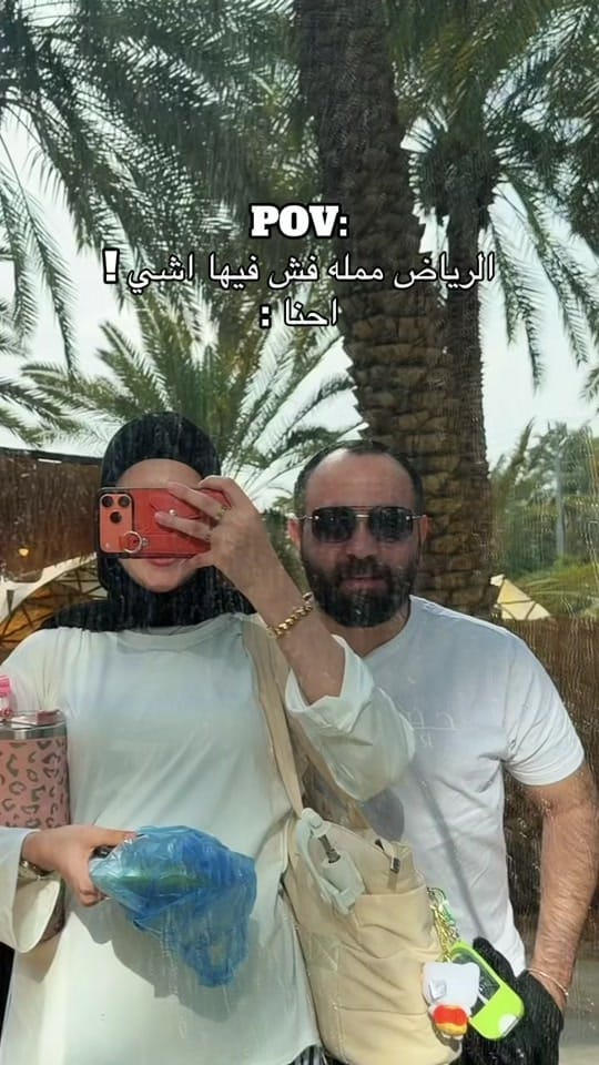Post 2 by ✨𝙎𝘼𝙍𝘼𝙃 سارة الخطيب ✨ on TikTok (video)
