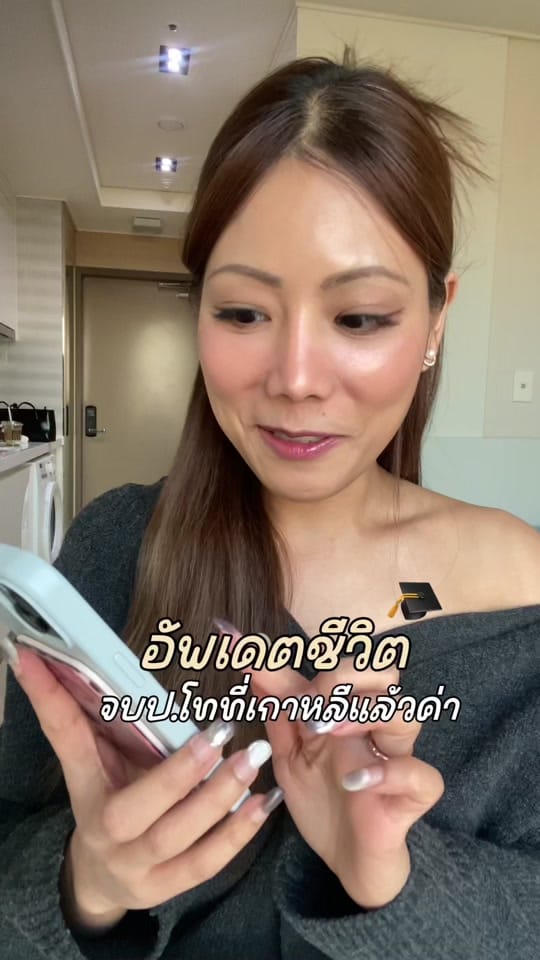 Post 10 by ig: priminseoul ˚✿ on TikTok (video)