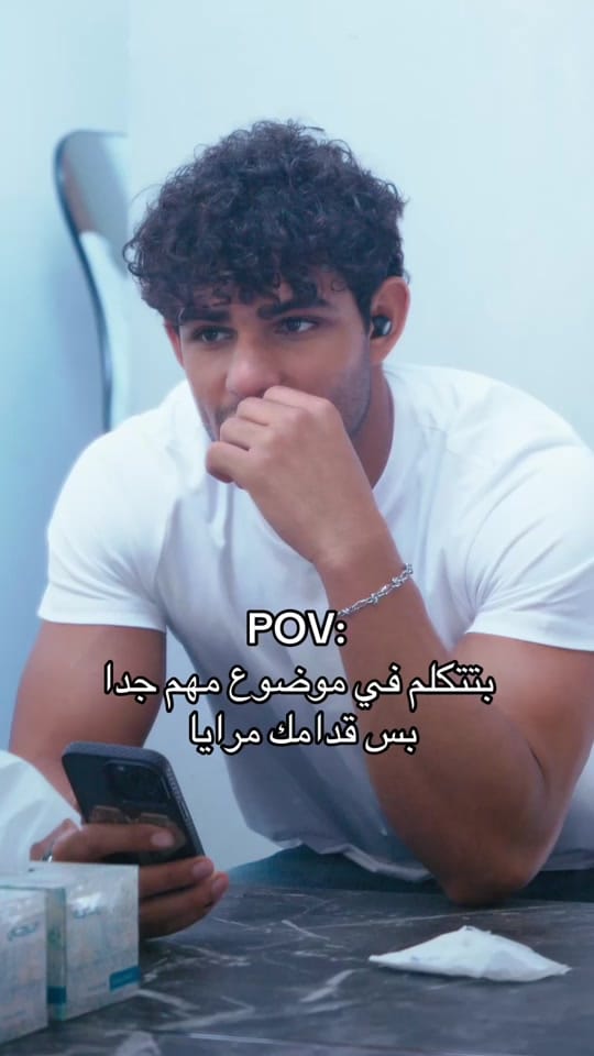Post 10 by Mohamed Ebrahim on TikTok (video)