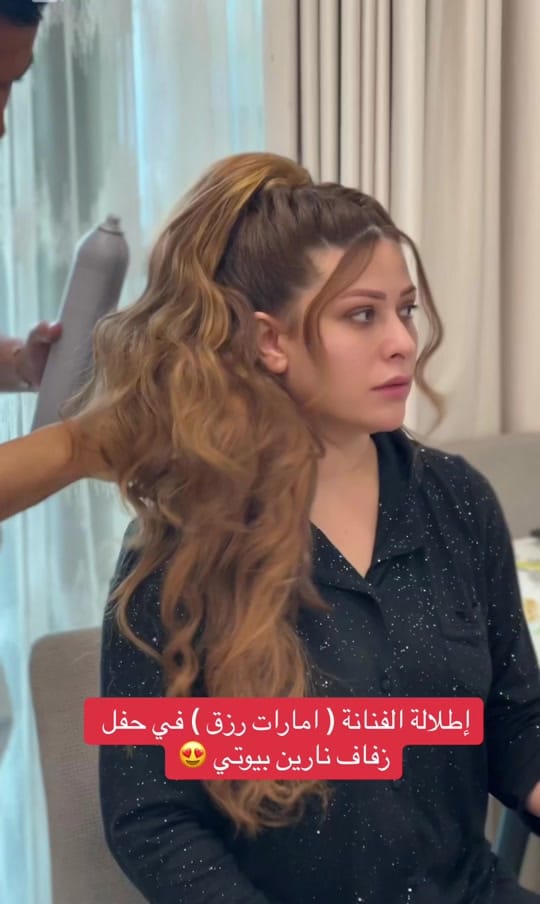 Post 9 by ناصر سلام on TikTok (video)
