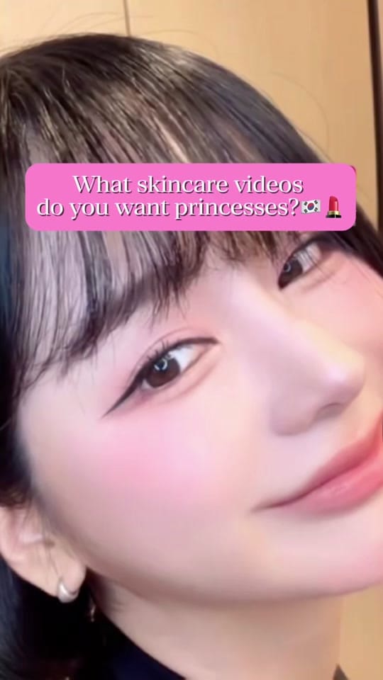 Post 6 by 드미 on TikTok (video)