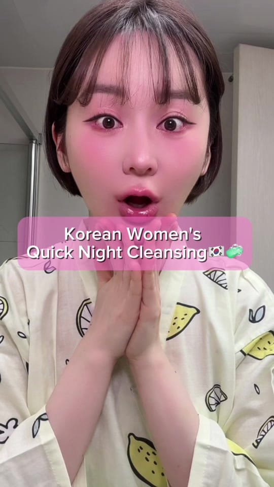 Post 10 by 드미 on TikTok (video)