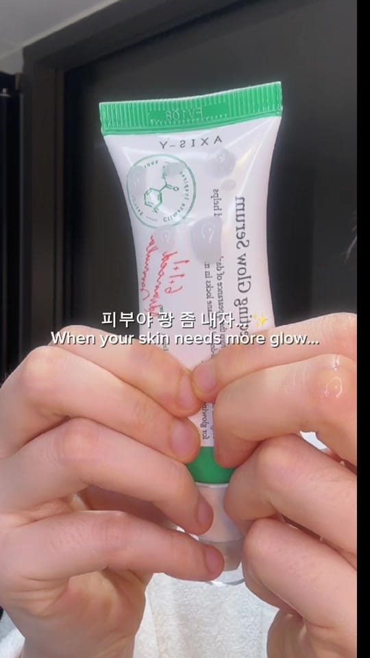 Post 1 by 드미 on TikTok (video)