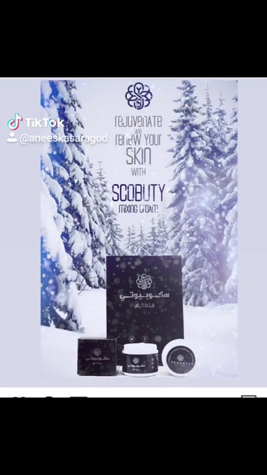 Post 8 by anchu on TikTok (video)