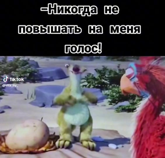 Post 3 by ZaZeL 🖤 on TikTok (video)