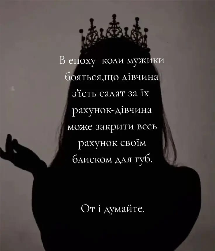 Post 7 by 👑🅑🅛🅐🅒🅚_🅟🅐🅝🅣🅔🅡👑 on TikTok (video)
