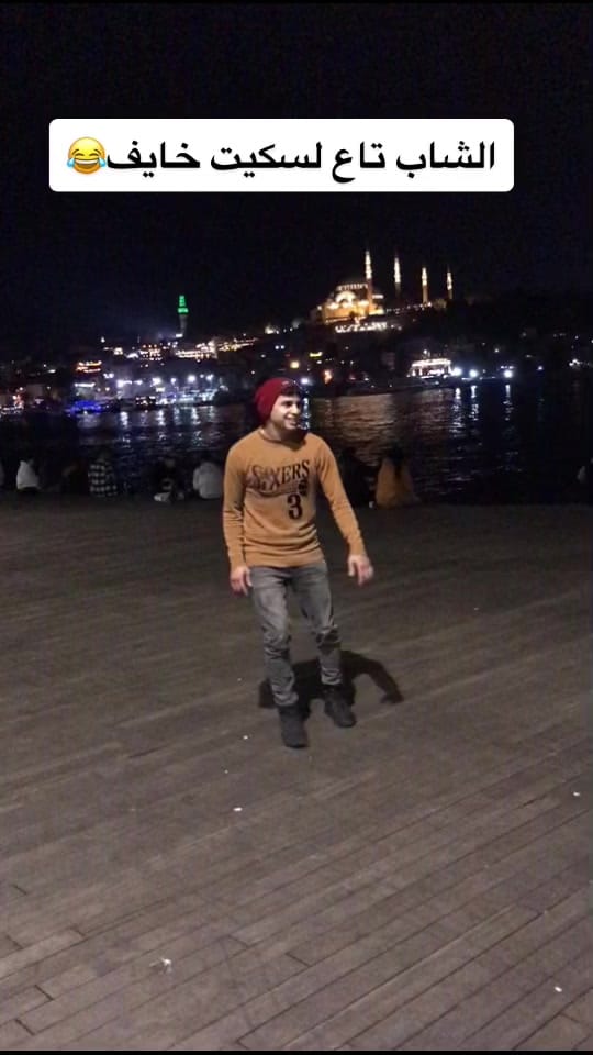 Post 1 by العالمي؛ on TikTok (video)