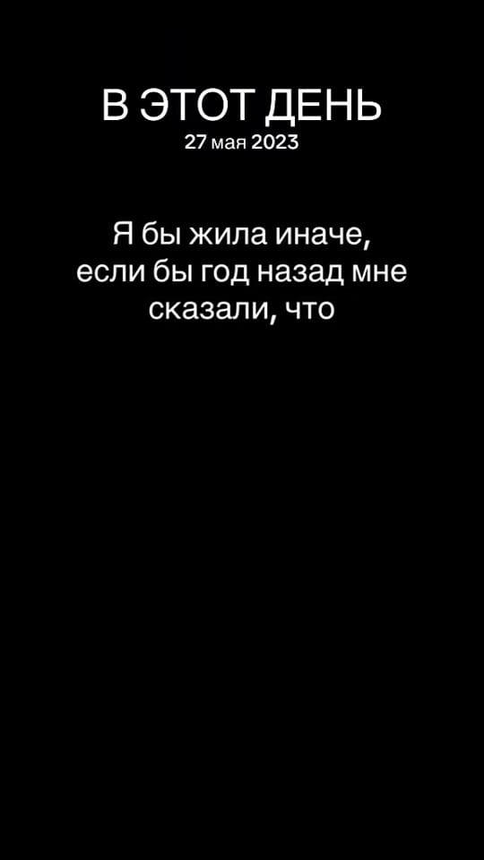 Post 4 by Kamila style on TikTok (video)
